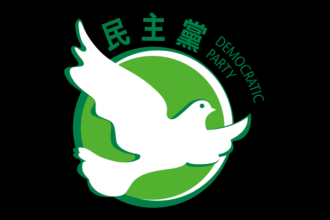 Hong Kong Democratic Party dissolution news