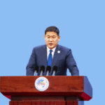 Mongolian parliament protest