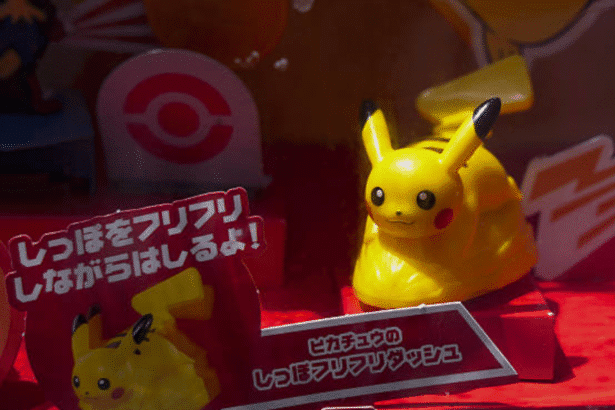 McDonald’s Japan promotion delay