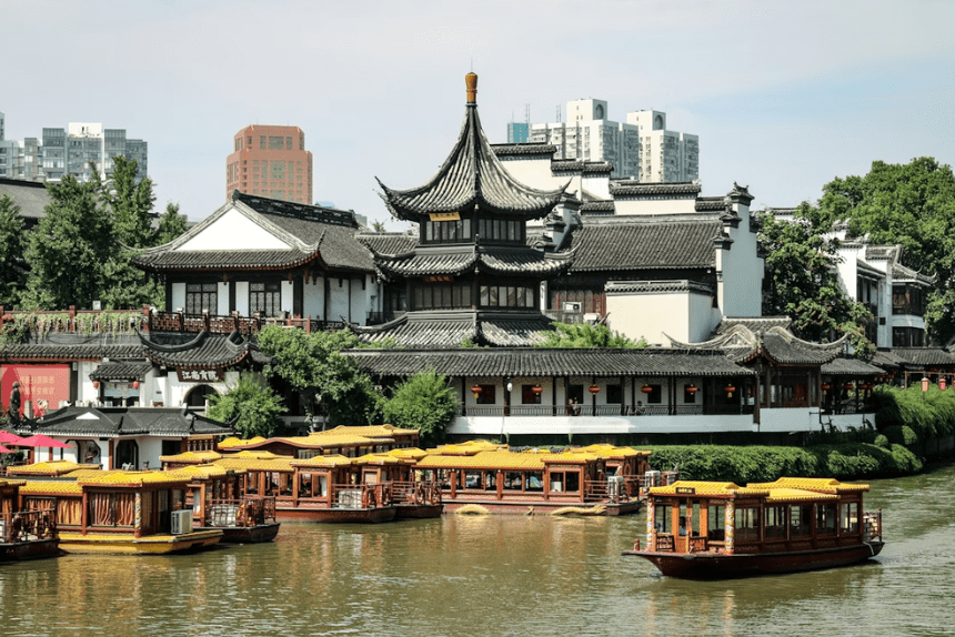 Nanjing Massacre memorial ceremony