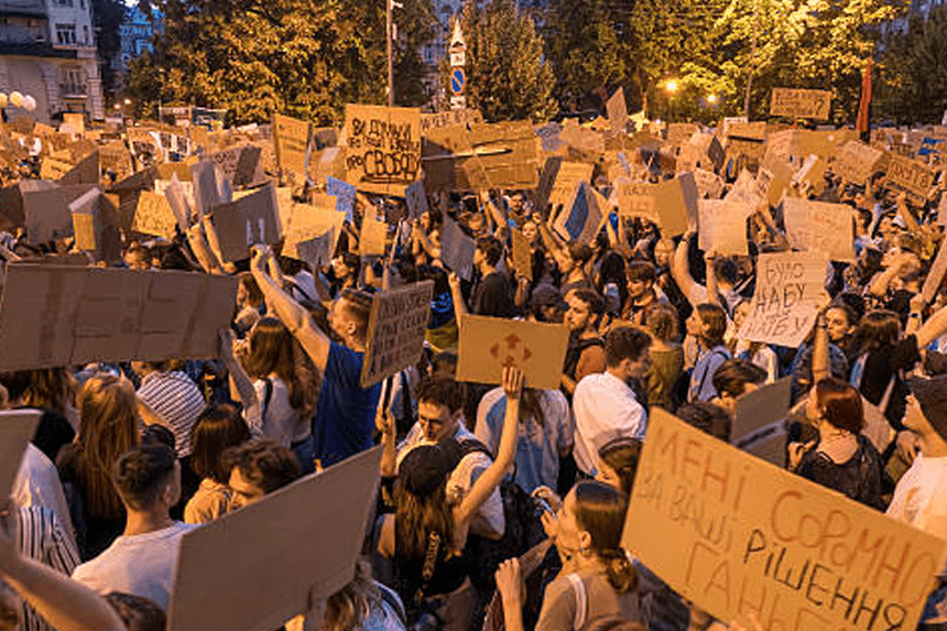 Ukrainian youth protest