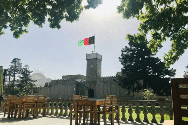 Afghanistan university censorship