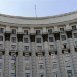 Kyiv government building strike