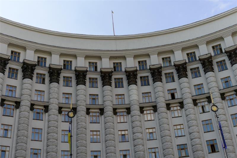 Kyiv government building strike